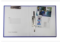 Xiaocao XC-324A folder A4 thickened cardboard clip 1 inch lengthened splint clip office folder