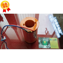 CKJ5-600A all-copper coil CKJ5-630A AC vacuum contactor coil quality preservation copper