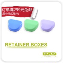 Dental oral consumables material denture denture box 1 pack