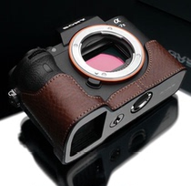 South Korea GARIZ for Sony A7II A7RII A7R2 second generation leather case metal base protection