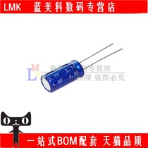 Super capacitor 2 7V 4F 10 * 20MM driving recorder papago winding