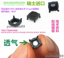 The shield SF2 SHT21 SHT30 SHT31 humidity sensor SF2 shield