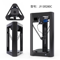 3D printing High-precision 3D printer automatic leveling Laser engraving parallel arm Delta industrial control hand-done