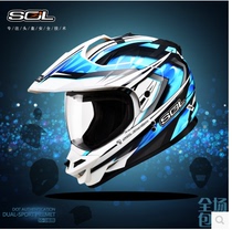 China Taiwan SOL SS-1 fully-covered pull road cross-country motorcycle helmet male and female autumn and winter run full armor