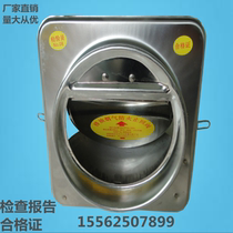 150 diversion stainless steel common kitchen flue hood check valve Check valve Fire check valve