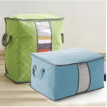 Colorful bamboo charcoal non-woven large quilt storage bag clothing storage bag storage bag storage bag finishing bag storage bag
