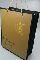 Anxi Tieguanyin high-grade gift box Luoguanyin tea 500g special offer