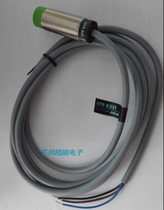 Original installation Korea KACON Kekun KPR-K531 M18 inductively close to switch spot