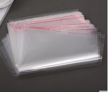 OPP bag adhesive self-adhesive bag transparent self-proclaimed bag clothing dust-proof sealing packing bag mask bag special price 12X18