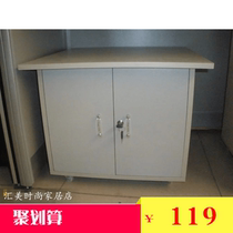 Copier cabinet workbench printer Wooden cabinet Multi-function cabinet Mobile cabinet Wooden cabinet Storage cabinet