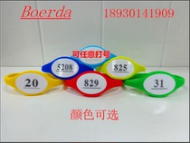 Manufacturers promote silicone hand straps for sauna bathroom hand sauna lock bracelet bath hand number hand ring