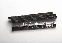 Double row pin 2 54mm 2*40p straight pin all copper eco-friendly two row connector gold-plated 2 54 2X40