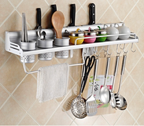 Thickened knife holder Kitchen shelf knife holder Wall-mounted insert tool with hook