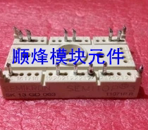 SK13GD063 (before shooting) please negotiate