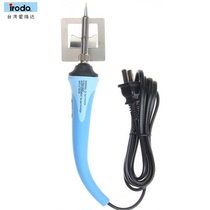 Taiwan IRODA Love Branded Bend Handle Energy Saving Electric Iron CSI Series Ceramic Fever Soldering Iron Core New soldering iron