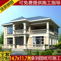Rural villa design drawing two-story rural building structure renderings two-story self-built house plan full set of construction drawings