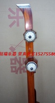 Small leaf red sandalwood Yu Opera Banhu professional flat head flat rod round rod evaluation drama Opera Jin Opera Clapper factory direct sales