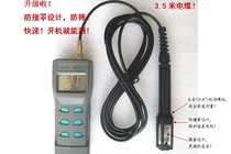 Factory direct WQ851 dissolved oxygen meter oxygen meter aquaculture and sewage plant portable testing water quality