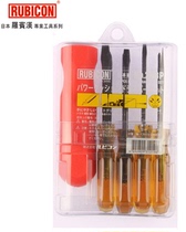 Japanese original imported Robin Hood NO 268 268p screw batch (9 in 1) set screw batch set batch