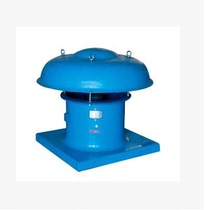 Quality assurance DWT-I (WT35-11)Axial flow roof fan