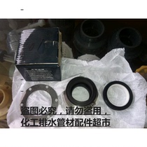 High quality mechanical seal sealing ring water seal shaft seal 101 102 103 104 with Shennan centrifugal pump
