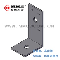 L-shaped angle iron angle code wooden house wooden villa structure hardware metal connector BC-3459 solid hardware MMC