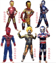 Masquerade Halloween children muscle Iron Man clothes New Steel 3 dress mask