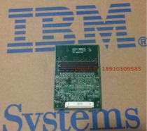 IBM server M5110E upgrade RAID5 array card module with 512M 81Y4484 x3650M4