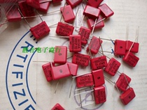 Wiima Capacitor 2000v1000p Red Weima 102 1n 1000p German original new Weimar MKP10