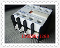 Direct selling Long March Group CJX2 with auxiliary contact switch F4-22 (two open and two closed) F4-13-31 contacts