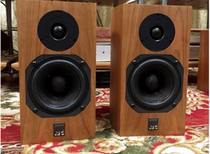 UK A T C SCM7 SCM19 SCM40 MKIII SCM7MK3 SCM11 MK2 Bookshelf Speaker