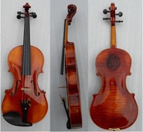 Monolithic carved Beethoven head handmade alcohol paint Tiger pattern violin also has Burgundy puzzle board