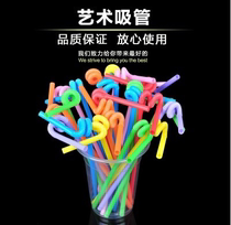 New disposable straw juice straw art straw plastic straw juice straw 60 per pack