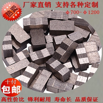 700800900 700800900 1000 1200mm diamond cutter head granite rock single sheet combined mine saw cutter head