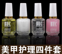 Nail tool care Nail oil Transparent nail brightening oil Dead skin softener Nutritional oil plus calcium base oil