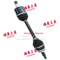 Adapted to Mitsubishi Pajero V93 rear half shaft V97 rear half shaft rear drive shaft drive shaft