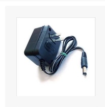 Mettler Electronic Balance MCAD120050CF6 Power Adapter Charger