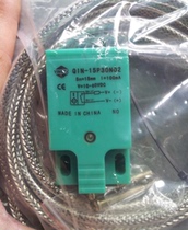 New original Yingke proximity switch QIN-15P30N02 QIN-15P30NO2 Q1N