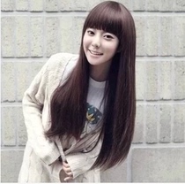 Wig fluffy Qi bangs long hair straight hair female Japanese and Korean cute face repair female medium long straight hair