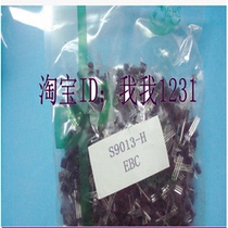 The triodes S8050 S8050 S8550 C9012 C90132 C90132 N5401TO-92 110 only