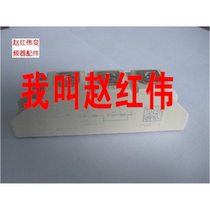 SKKH72 16E and SKKH72 14E and SKKH72 12E import modules