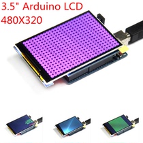 New 3 5 inch TFT color screen module 320X480 ultra HD support UNO Mega2560