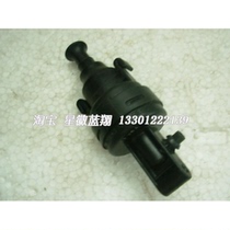 Mercedes-Benz w140 door suction bag s280 s300 s320 s400 s500 s600