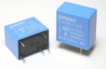 New original Guoxing GOODSKY power relay GJ-SH-112DM electronic components