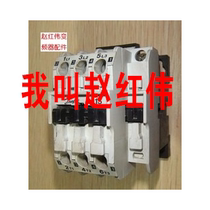 CI30 and CI32 and CI15 and CI20 and CI45 Danfoss frequency converters AC 220v contactors