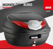 Italian Original Clothing Import GIVI Motorcycle Tailbox Top Case MONNOLOCK B360N 36L Liter
