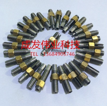 LED solid crystal machine glue disc dispensing head sleeve dispensing sleeve Xinyichang slotted sleeve ASM dispensing head sleeve