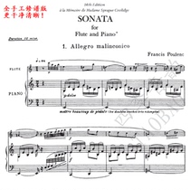Poulenc Planck Flute Sonata for Flute and Piano Ensemble (with score