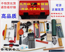 Kindergarten childrens parent-child woodworking toolbox set Little Beaver Carpenter Waldorf Carpenter childrens toys