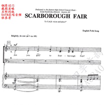 Scarborough Fair SAB Mixed Chorus Score Piano Accompaniment Score Fan Singing